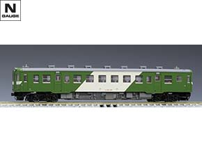 JRディーゼルカー キハ23形(高山色)(M) ｜鉄道模型 TOMIX 公式サイト 