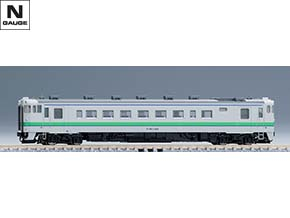 JR キハ40-1700形ディーゼルカー(山明・紫水)セット ｜鉄道模型 TOMIX 