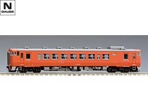 9471 国鉄ディーゼルカー キハ40-500形(後期型)(T)