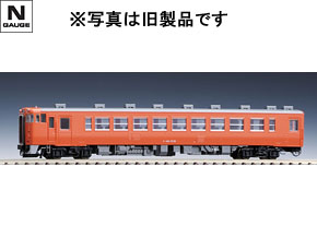 9477 国鉄ディーゼルカー キハ48-1500形