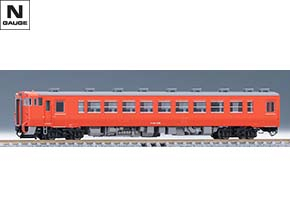 公式]鉄道模型(8407国鉄ディーゼルカー キハ48-500形 (T))商品詳細｜TOMIX(トミックス)｜ホビーランドぽち
