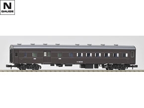 国鉄客車 オハニ36形（茶色）｜鉄道模型 TOMIX 公式サイト｜株式 