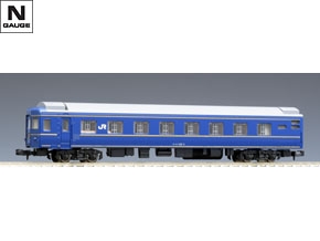 JR客車 オハネ25-0（北斗星・JR東日本仕様）増結用｜鉄道模型 TOMIX 