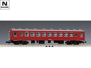 国鉄客車 オハフ50形｜鉄道模型 TOMIX 公式サイト｜株式会社トミーテック