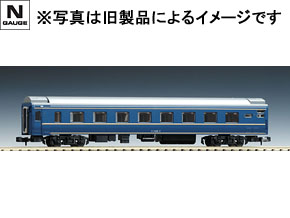084 客車6両セット 084 客車6両セット