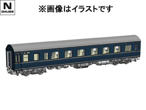 製品情報｜製品検索｜鉄道模型 トミックス 公式サイト｜株式会社トミー