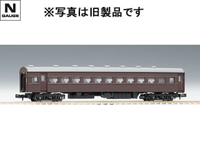 製品情報｜製品検索｜鉄道模型 トミックス 公式サイト｜株式会社トミー