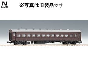 製品情報｜製品検索｜鉄道模型 トミックス 公式サイト｜株式会社トミー