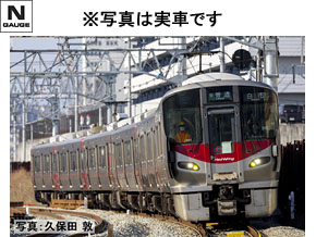 TOMIX Nゲージ　貨物　国鉄　客車　ホーム　駅舎　ニューパワーユニット TOMIX [98883] 国鉄 72・73形通勤電車 （京阪神緩行線・明石電車