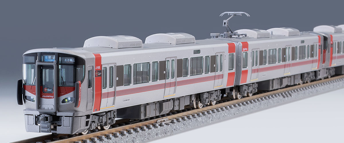 JR 227系近郊電車（Red Wing・2両）増結セット ｜製品情報｜製品検索