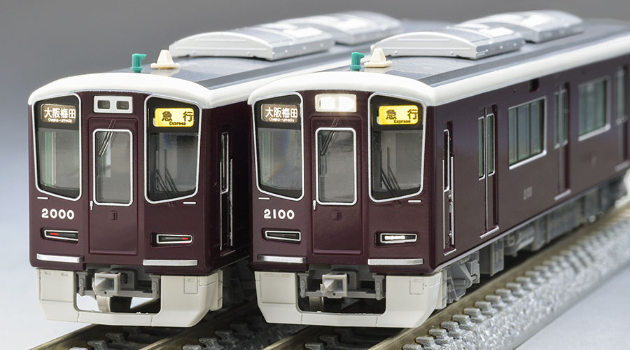 阪急電鉄 新2000系（宝塚線・第1編成）基本セット｜製品情報｜製品検索