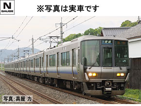 製品情報｜製品検索｜鉄道模型 トミックス 公式サイト｜株式会社トミー