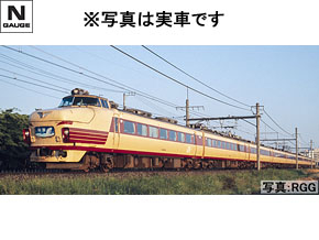 JR 489系電車（能登）基本セット｜製品情報｜製品検索｜鉄道模型