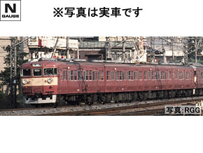 トミーテック　車両　ミックス NgaugeJP - 横濱模型 on X: 