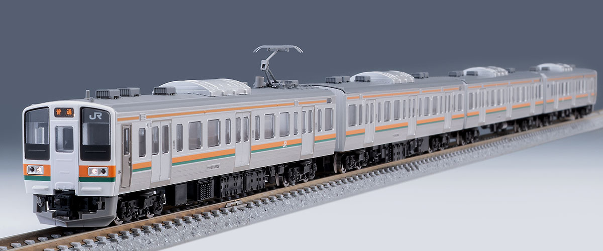 JR 211-3000系近郊電車（高崎車両センター・4両編成）セット ｜製品