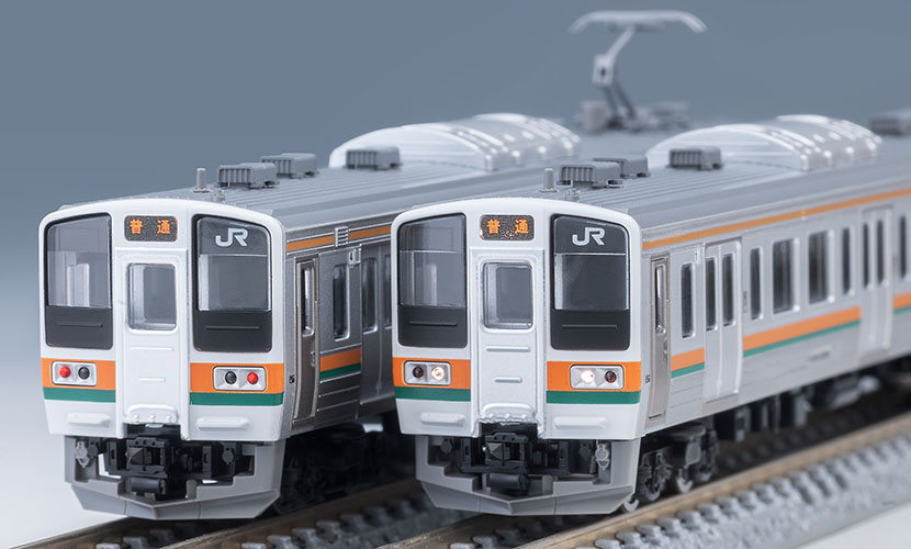 JR 211-3000系近郊電車（高崎車両センター・4両編成）セット ｜製品