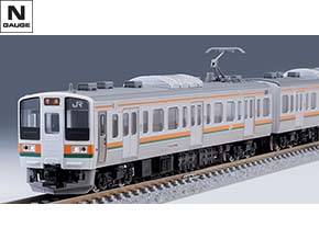 製品情報｜製品検索｜鉄道模型 トミックス 公式サイト｜株式会社トミー