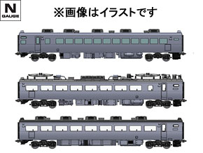 製品情報｜製品検索｜鉄道模型 トミックス 公式サイト｜株式会社トミー