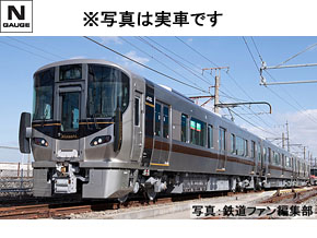 JR 227-500系近郊電車（Kizashi・2両）基本セット｜製品情報｜製品検索
