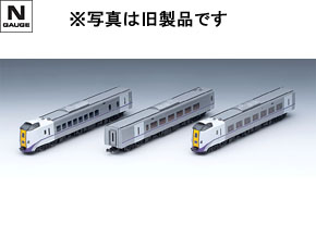 JR キハ261系1000番代 6次車「北斗」（新塗装） 3両増結セット ｜製品