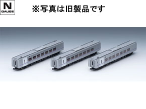 製品情報｜製品検索｜鉄道模型 トミックス 公式サイト｜株式会社トミー