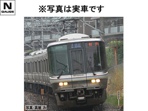 JR 223-1000系近郊電車（8両編成）セット｜製品情報｜製品検索