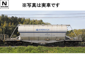衣浦臨海鉄道 KE65形ディーゼル機関車（1・3号機）セット｜製品