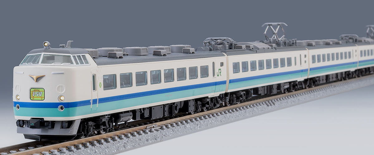 JR 485-1000系特急電車(新潟車両センター・T13編成)セット｜製品情報