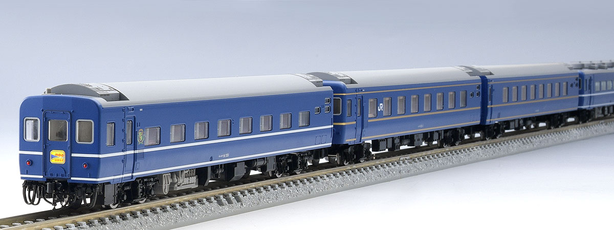 JR 14系500番客車（はまなす)基本セット＆JR 51形ディ‐ゼル機関車 JR 14-500系客車（はまなす）基本セット｜製品情報｜製品検索｜鉄道