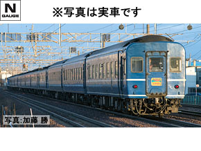 JR ED79-0形電気機関車（シングルアームパンタグラフ搭載車