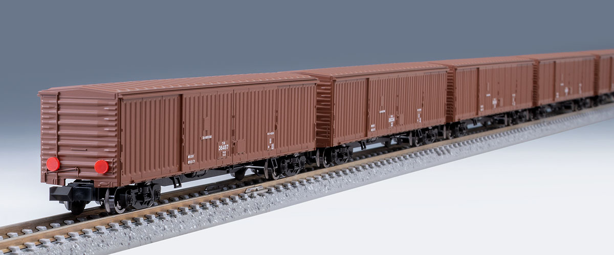 JR ワキ5000形貨車セット ｜製品情報｜製品検索｜鉄道模型 トミックス