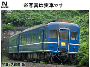 製品情報｜製品検索｜鉄道模型 トミックス 公式サイト｜株式会社トミー
