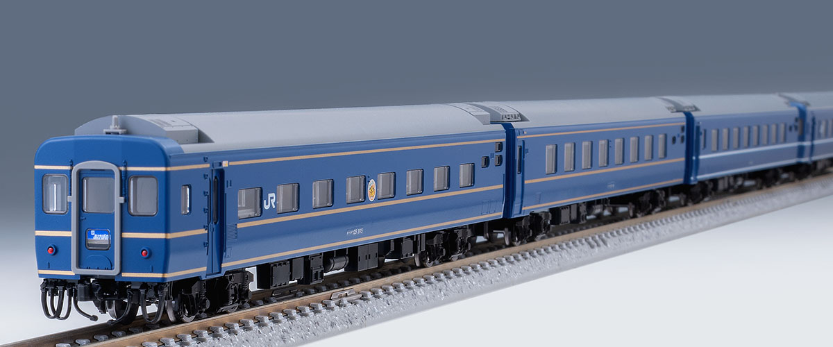 JR 24系特急寝台客車（あけぼの）セット｜製品情報｜製品検索｜鉄道