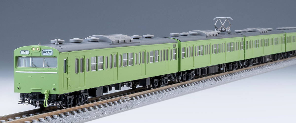 国鉄 103系通勤電車（高運転台ATC車・ウグイス）基本セット｜製品情報