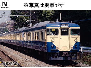 国鉄 113-1000系近郊電車（横須賀・総武快速線・幕張電車区）基本