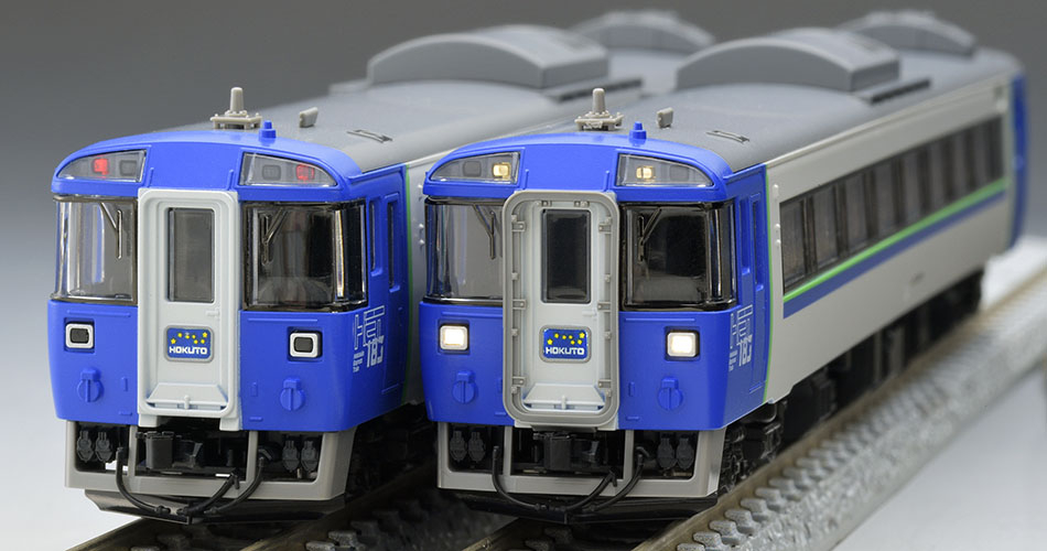 JR キハ183-2550系特急ディーゼルカー（北斗）基本セット｜製品情報
