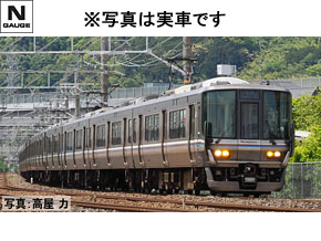 JR 223-2000系近郊電車（1次車・転落防止幌付・4両編成）セット
