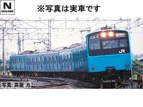 製品情報｜製品検索｜鉄道模型 トミックス 公式サイト｜株式会社トミー