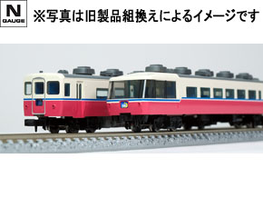 TOMIX Nゲージ　旧型客車　4両セット 92829_oldpc-5.jpg.webp