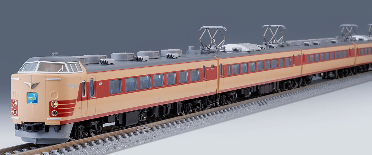 国鉄 183-0系特急電車（クハ183-0）基本セットA｜製品情報｜製品検索
