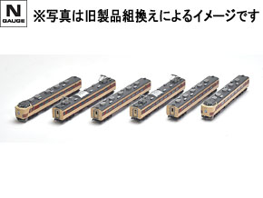 製品情報｜製品検索｜鉄道模型 トミックス 公式サイト｜株式会社トミー