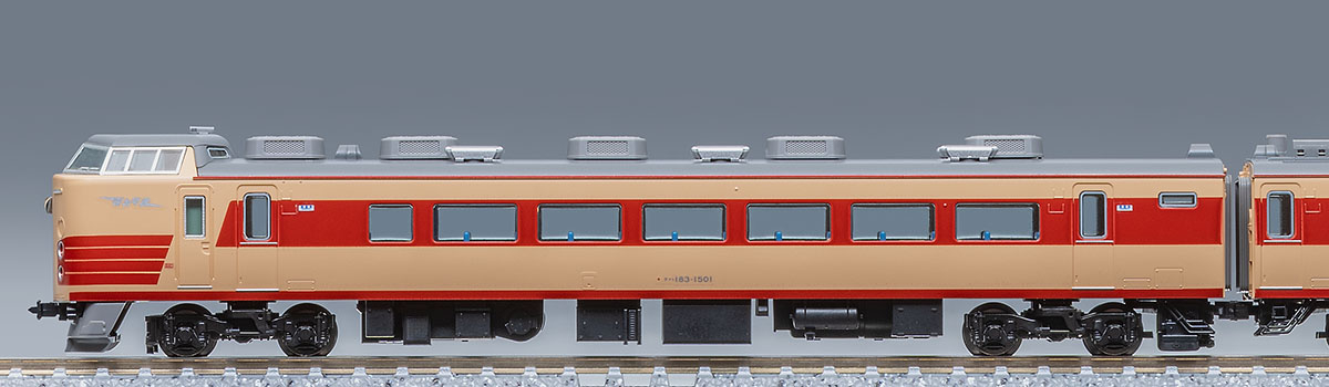国鉄 183-0系特急電車（クハ183-1500）基本セットB｜製品情報｜製品