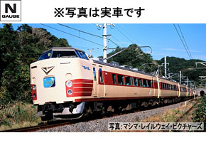 製品情報｜製品検索｜鉄道模型 トミックス 公式サイト｜株式会社トミー