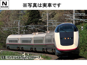 JR E2-0系東北・上越新幹線（やまびこ・赤帯）セット｜製品情報｜製品