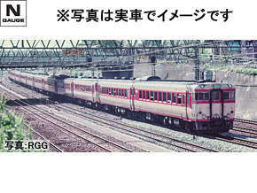 製品情報｜製品検索｜鉄道模型 トミックス 公式サイト｜株式会社トミー