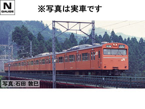 製品情報｜製品検索｜鉄道模型 トミックス 公式サイト｜株式会社トミー