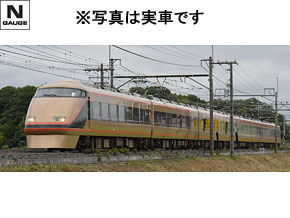製品情報｜製品検索｜鉄道模型 トミックス 公式サイト｜株式会社トミー