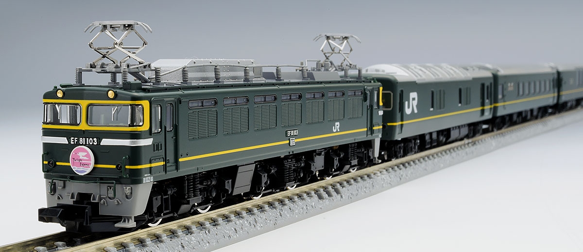 ひし型 TOMIX HOゲージ EF81形 トワイライト色 HO-2010 鉄道模型 電気