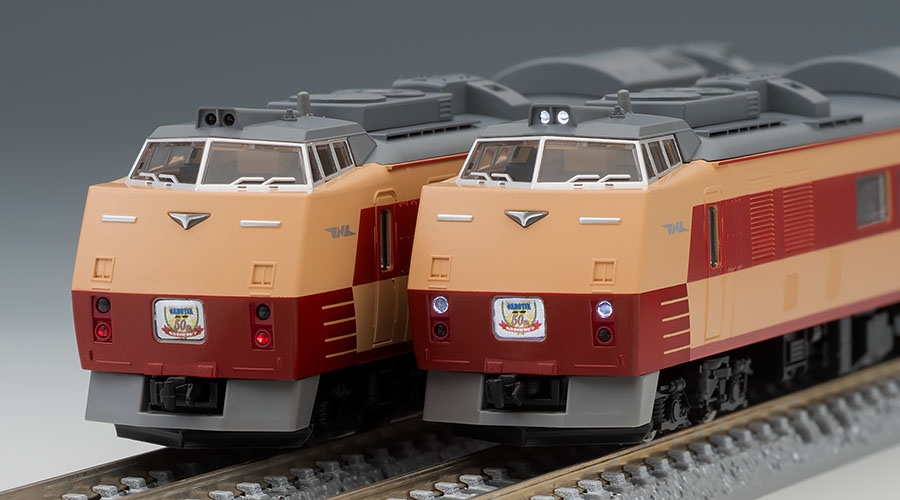 限定品 JR キハ183-0系特急ディーゼルカー(復活国鉄色)セット ｜鉄道 