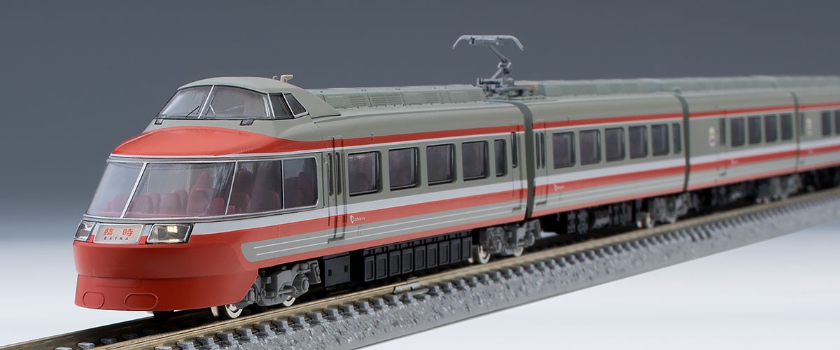 限定品 小田急ロマンスカー7000形LSE(LSE Last Run)セット ｜鉄道模型 TOMIX 公式サイト｜株式会社トミーテック